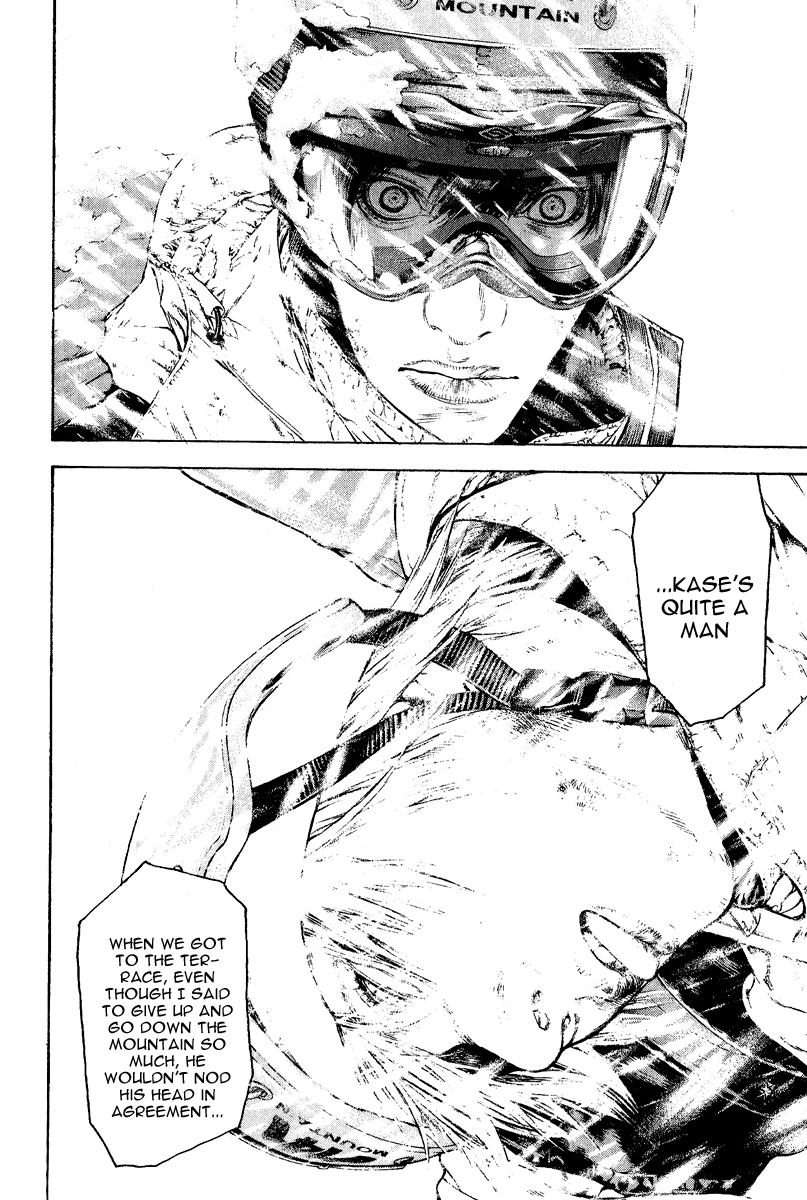 Read The Climber (en) Manga Online