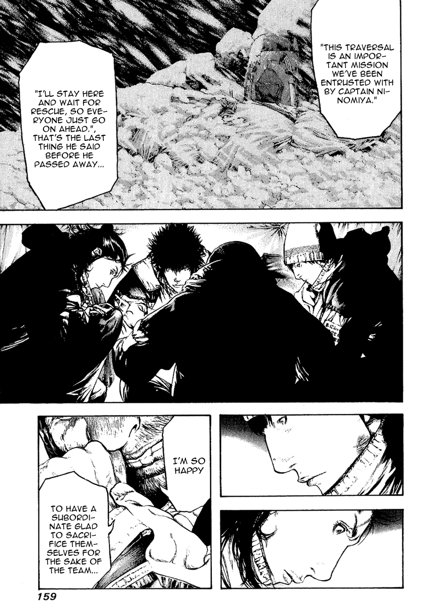 Read The Climber (en) Manga Online