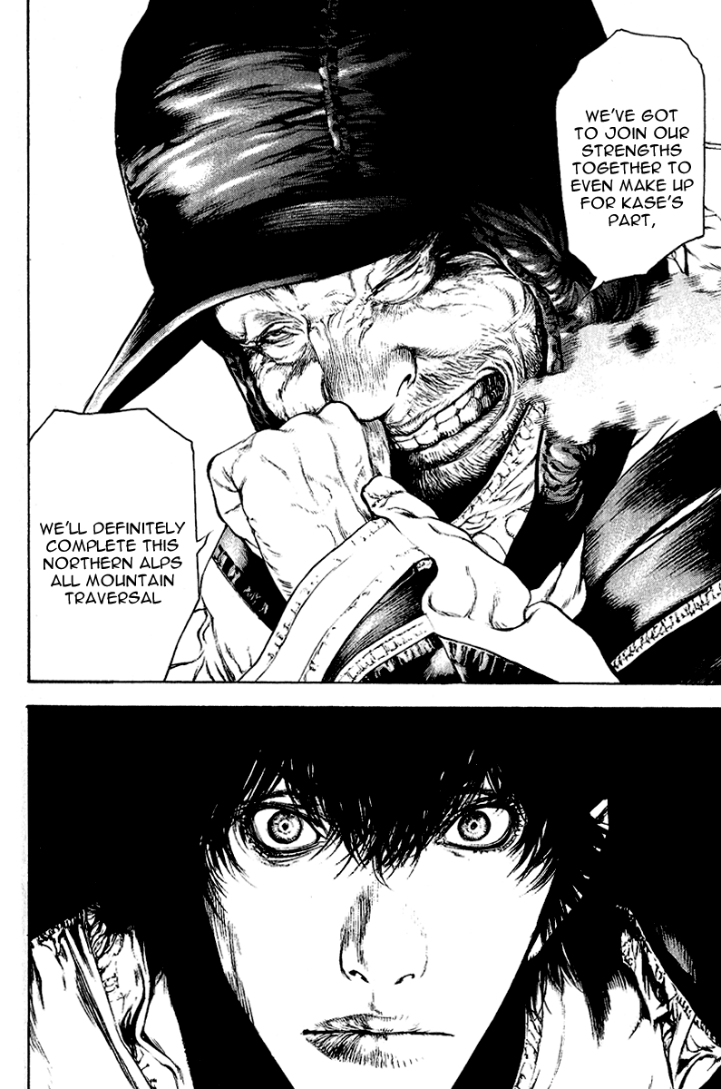 Read The Climber (en) Manga Online