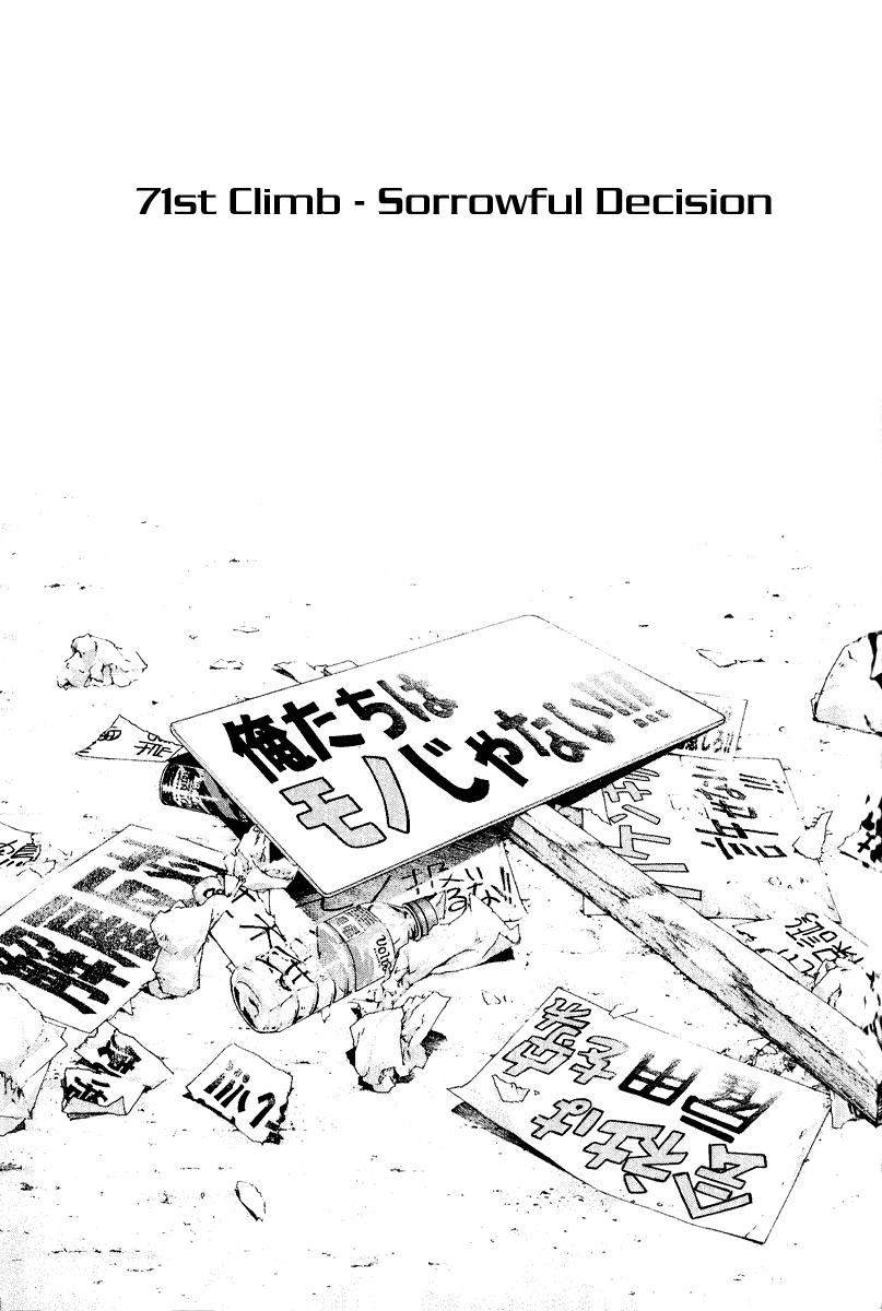 Read The Climber (en) Manga Online