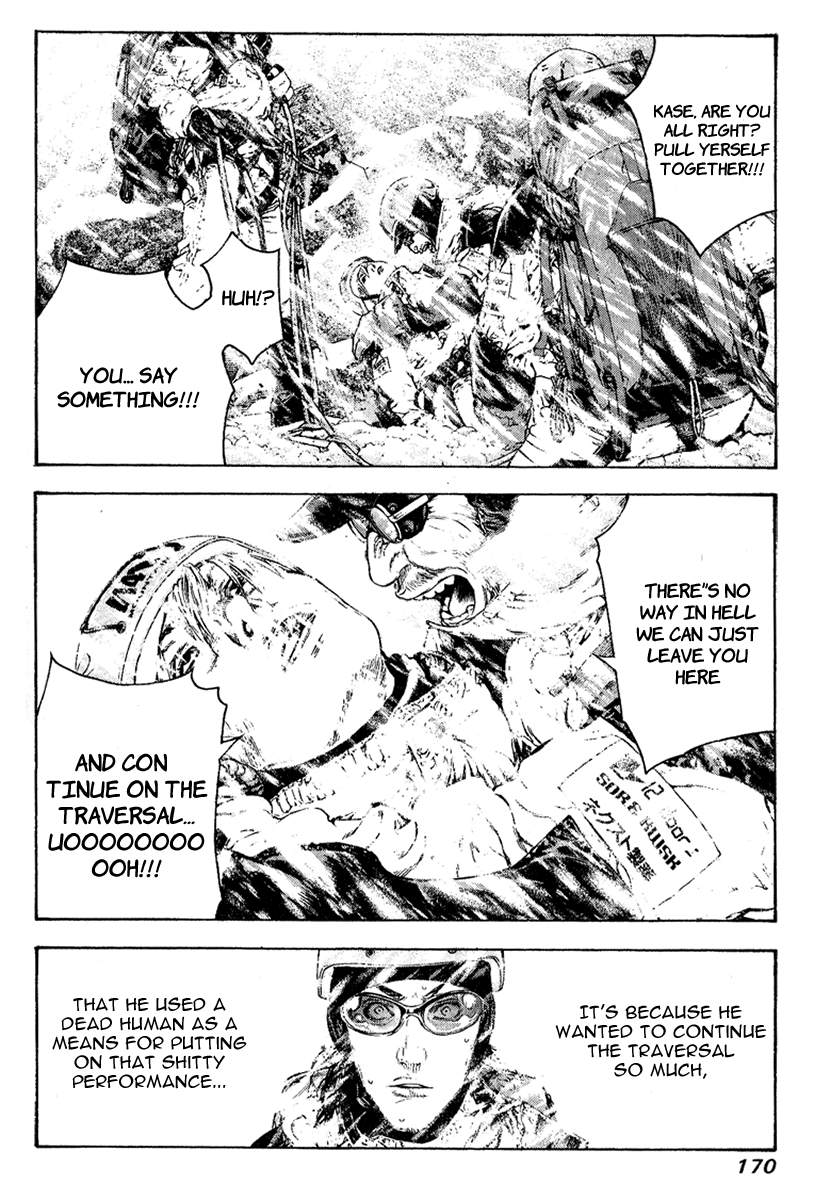 Read The Climber (en) Manga Online