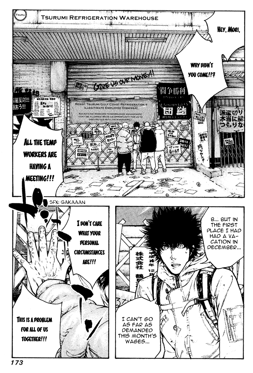 Read The Climber (en) Manga Online