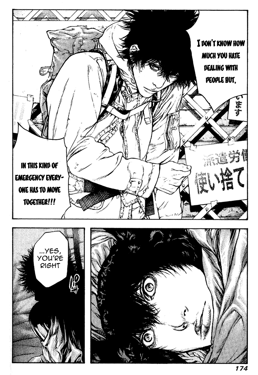 Read The Climber (en) Manga Online