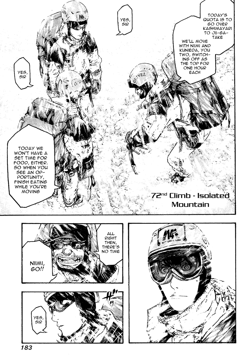 Read The Climber (en) Manga Online