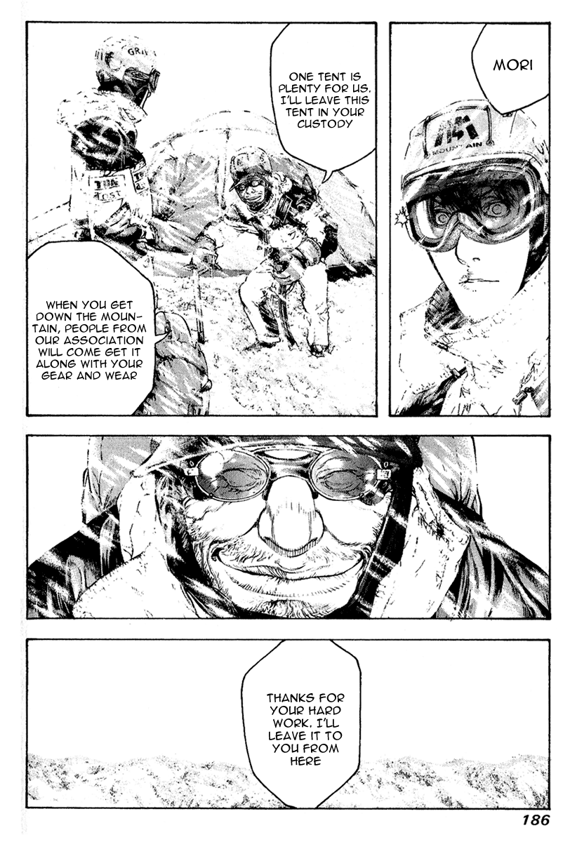 Read The Climber (en) Manga Online