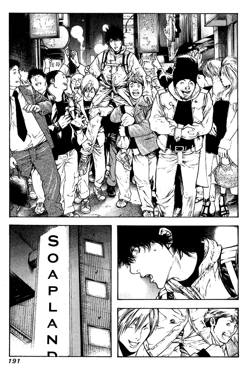 Read The Climber (en) Manga Online