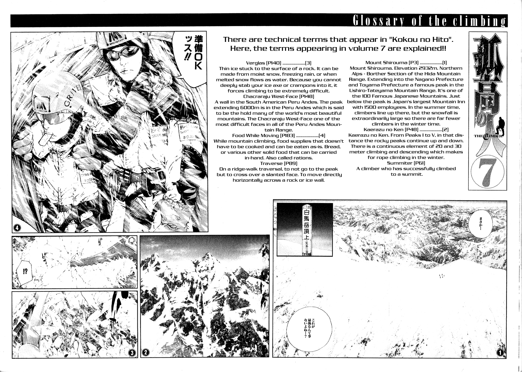Read The Climber (en) Manga Online