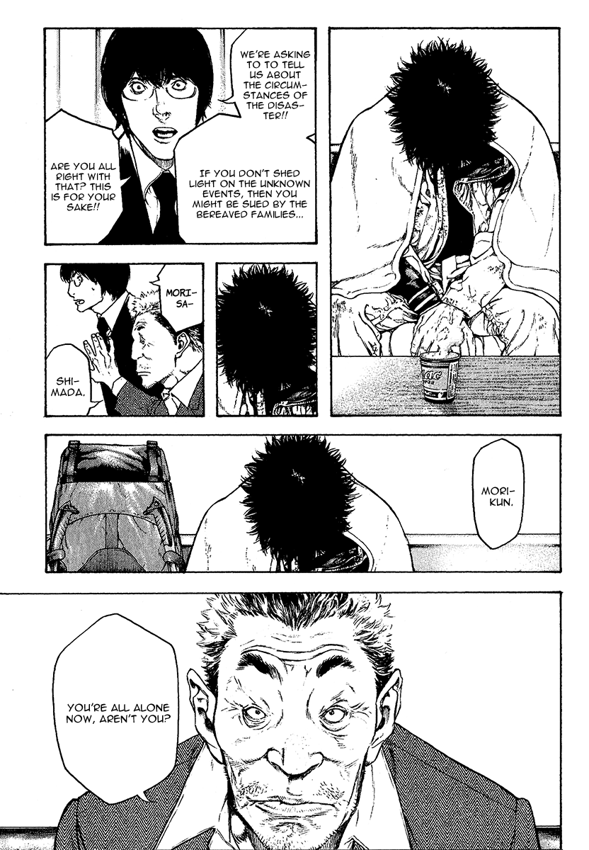 Read The Climber (en) Manga Online