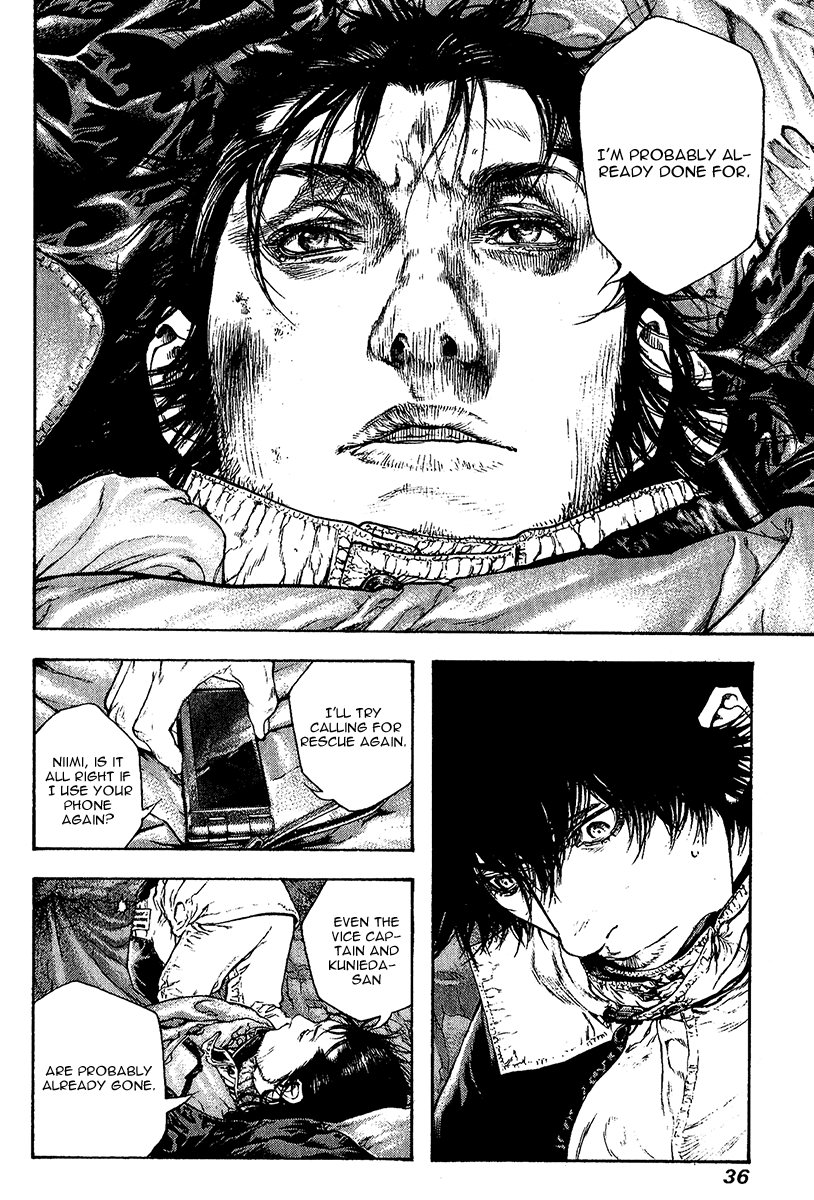 Read The Climber (en) Manga Online