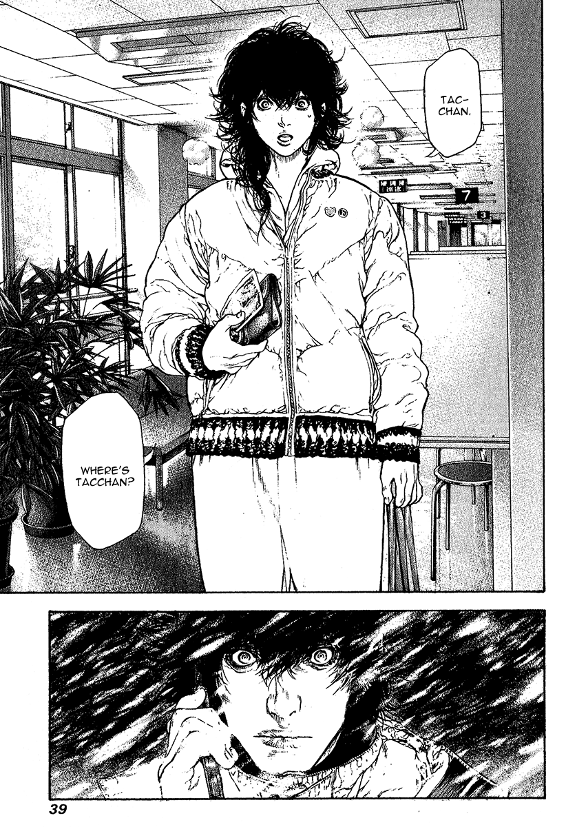 Read The Climber (en) Manga Online