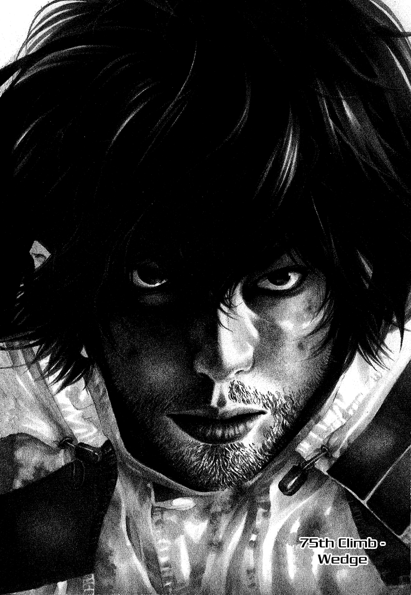 Read The Climber (en) Manga Online