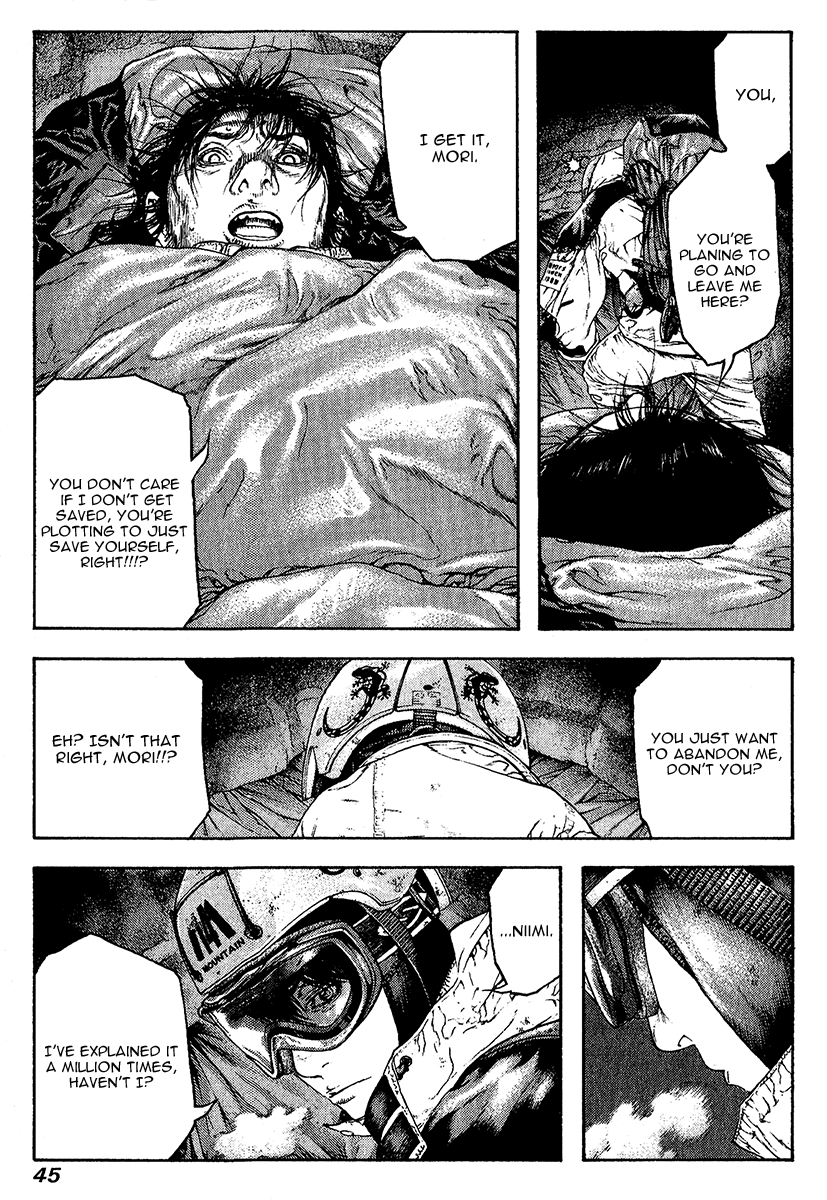 Read The Climber (en) Manga Online