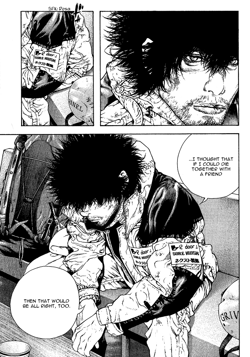 Read The Climber (en) Manga Online