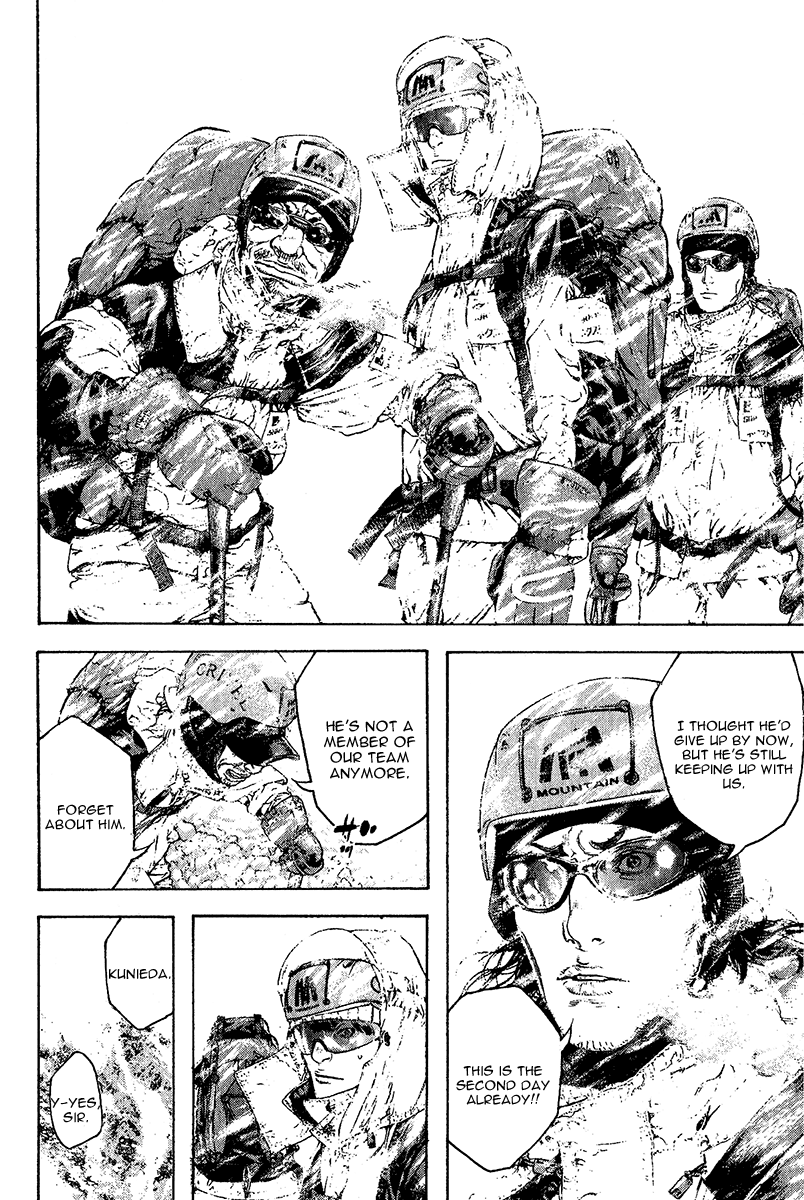 Read The Climber (en) Manga Online