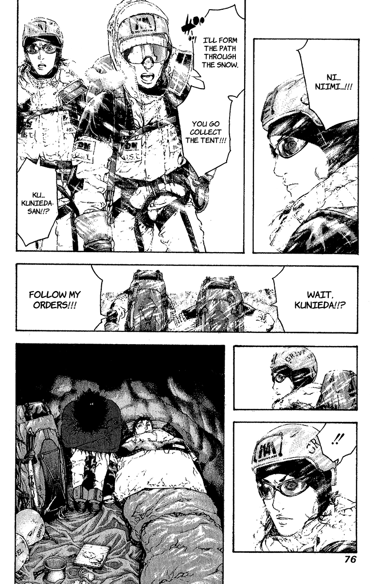 Read The Climber (en) Manga Online