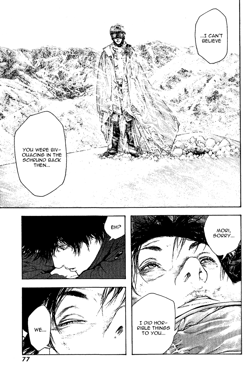 Read The Climber (en) Manga Online