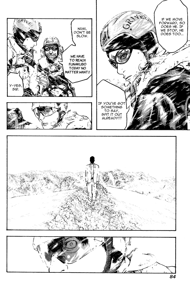 Read The Climber (en) Manga Online