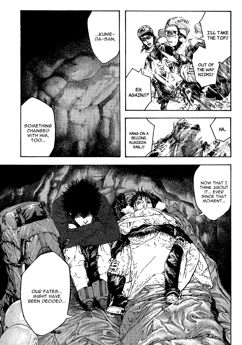 Read The Climber (en) Manga Online