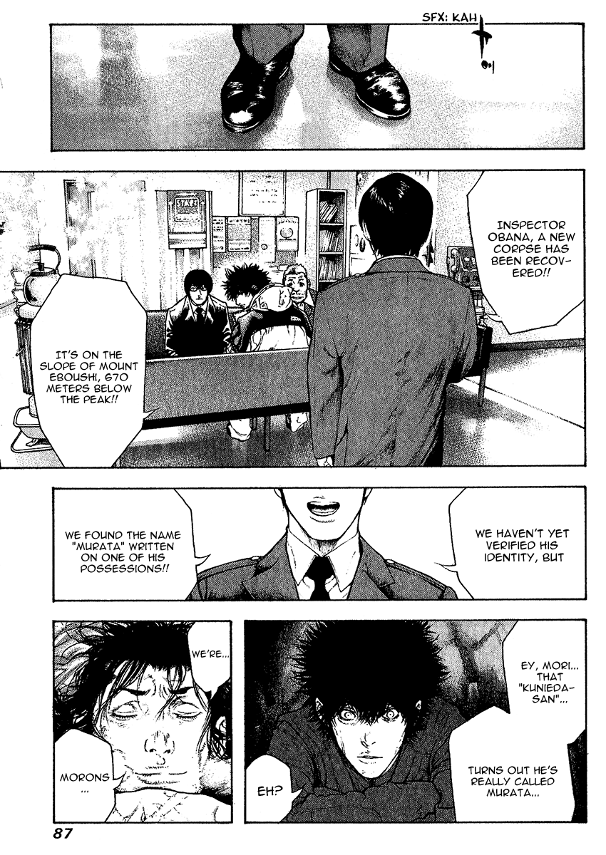 Read The Climber (en) Manga Online