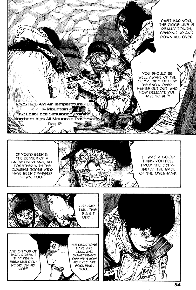 Read The Climber (en) Manga Online