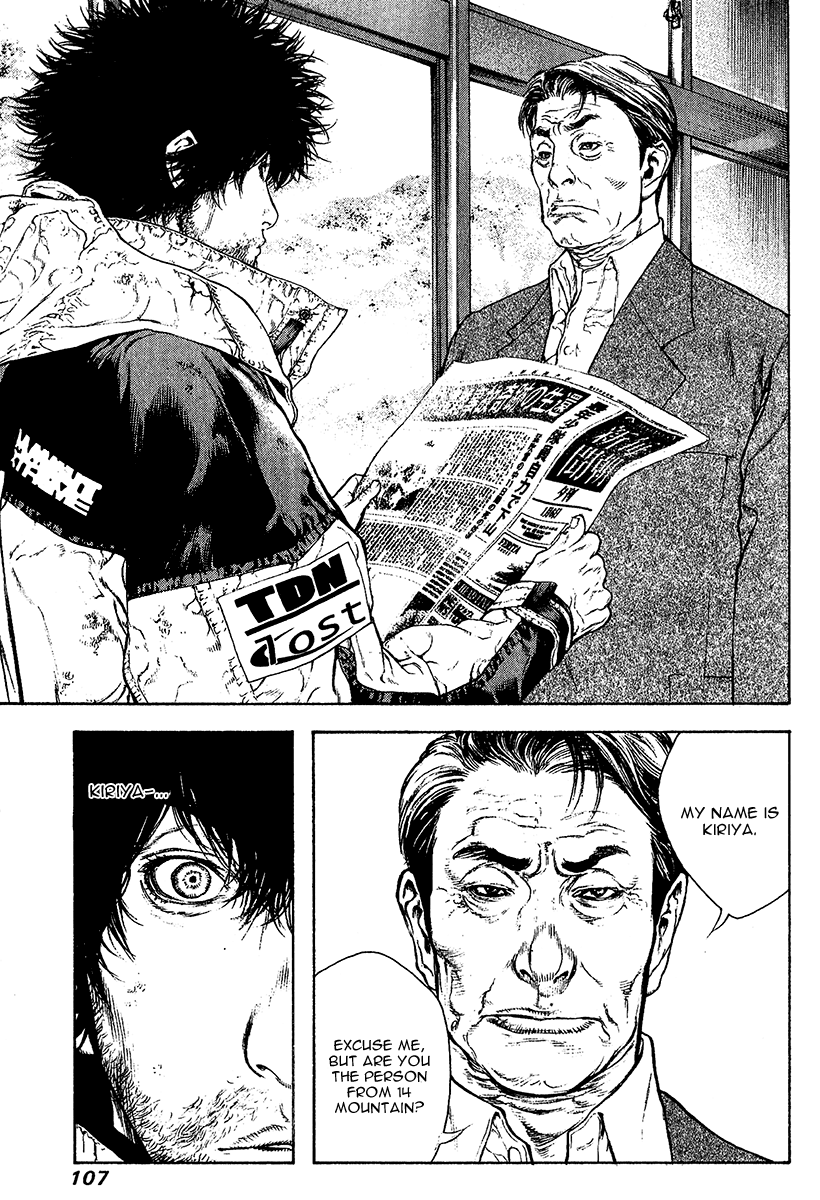 Read The Climber (en) Manga Online