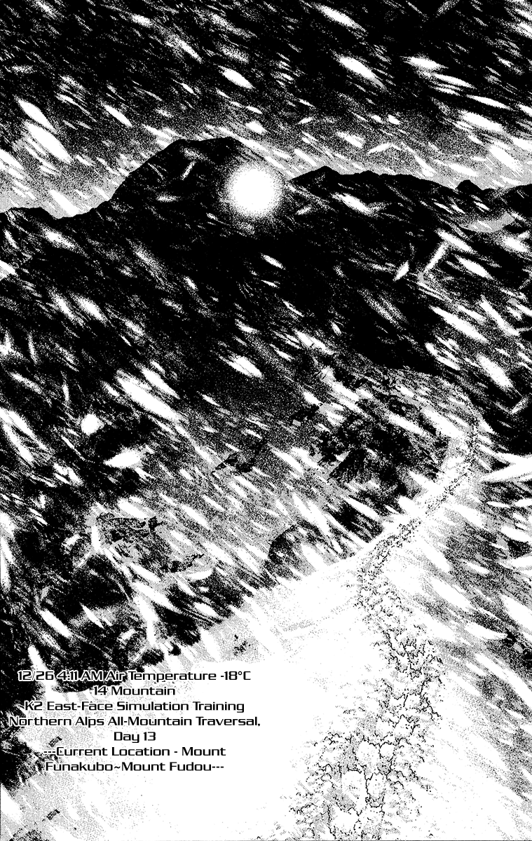 Read The Climber (en) Manga Online