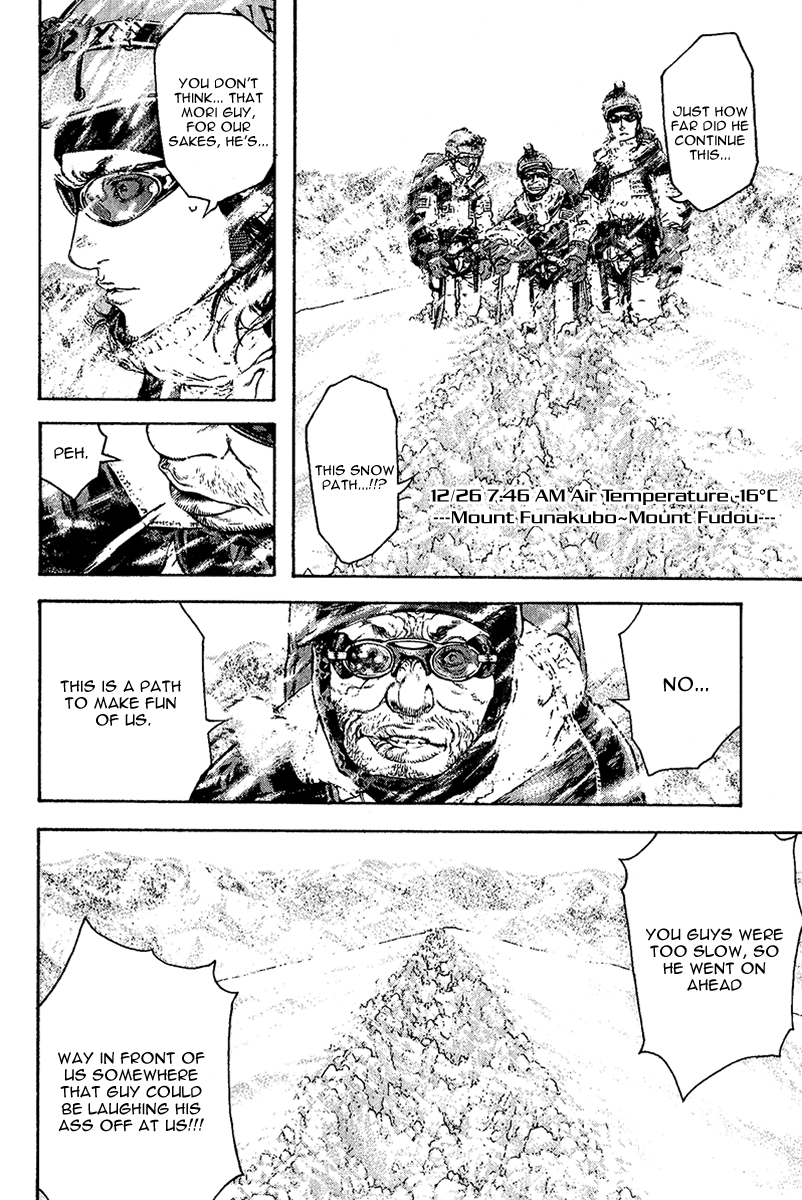 Read The Climber (en) Manga Online