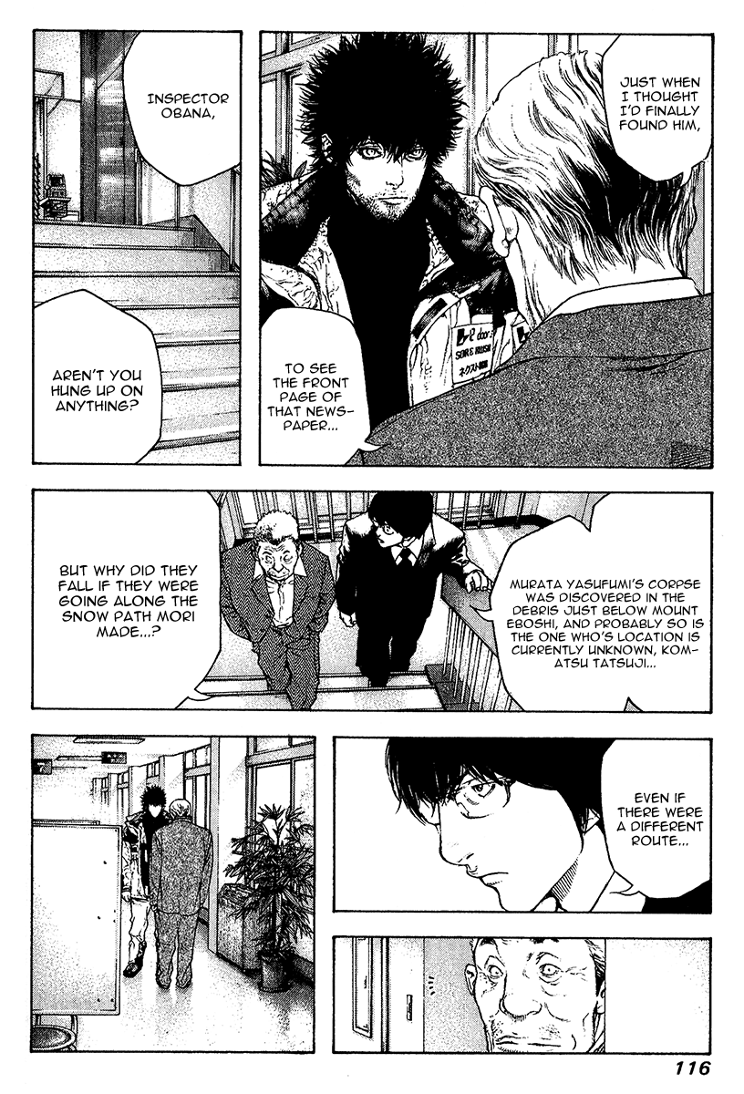 Read The Climber (en) Manga Online