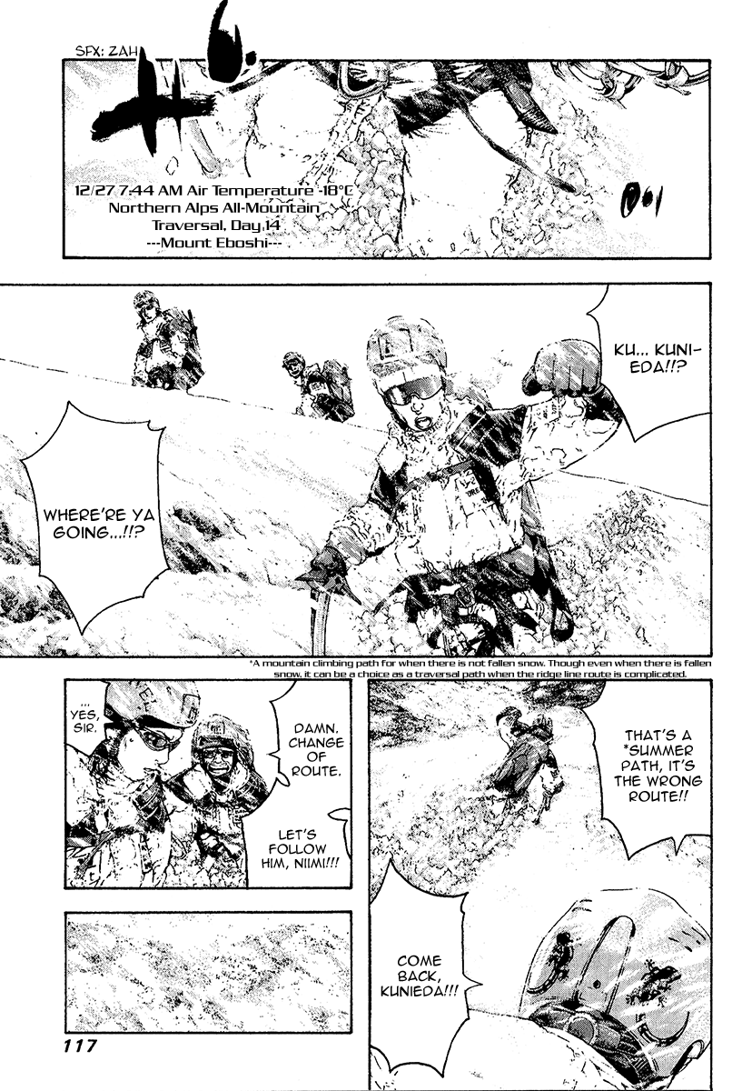 Read The Climber (en) Manga Online