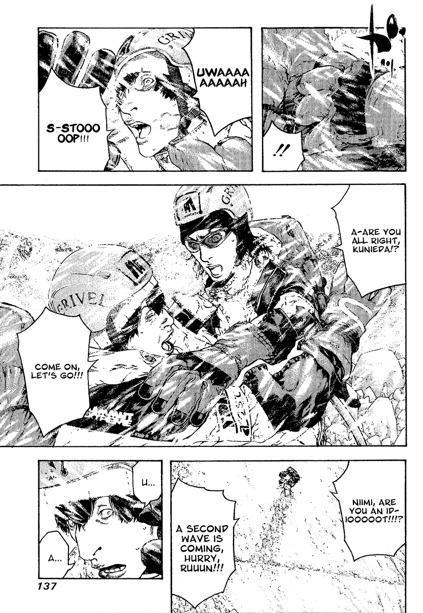 Read The Climber (en) Manga Online