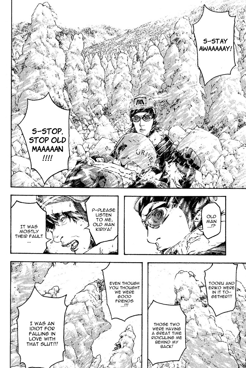 Read The Climber (en) Manga Online