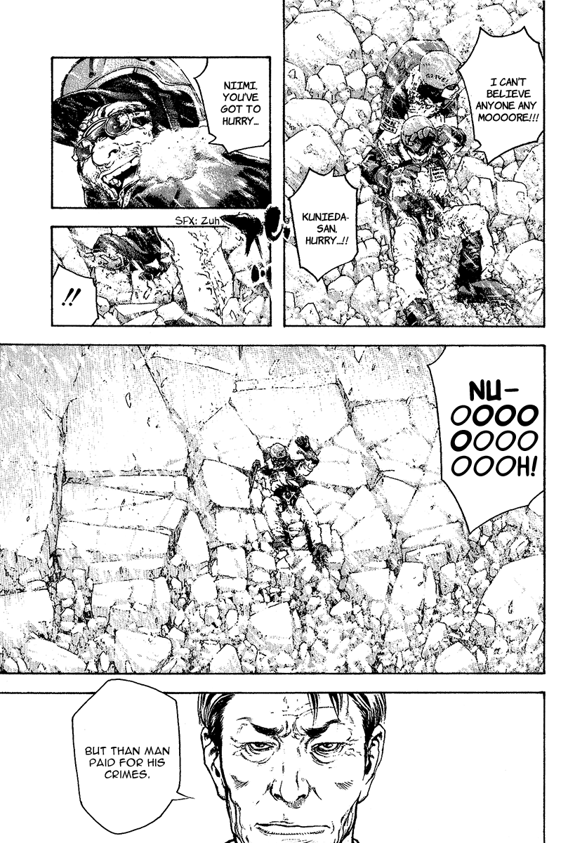 Read The Climber (en) Manga Online