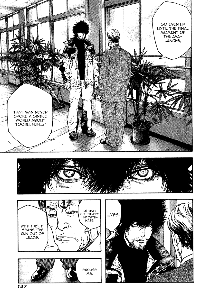 Read The Climber (en) Manga Online