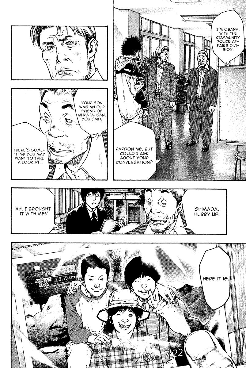 Read The Climber (en) Manga Online