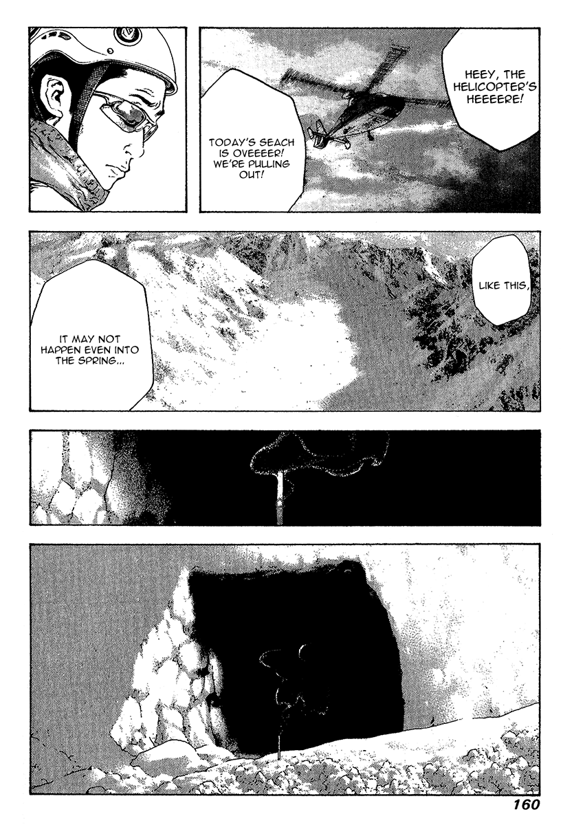 Read The Climber (en) Manga Online