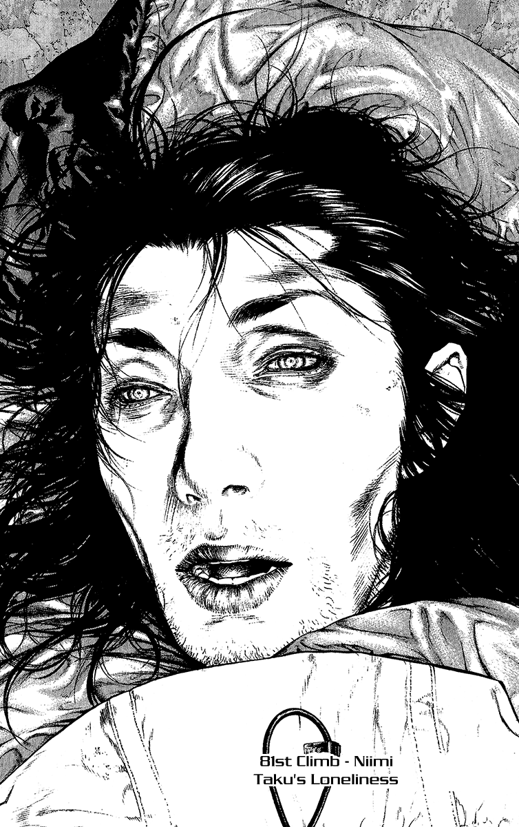 Read The Climber (en) Manga Online