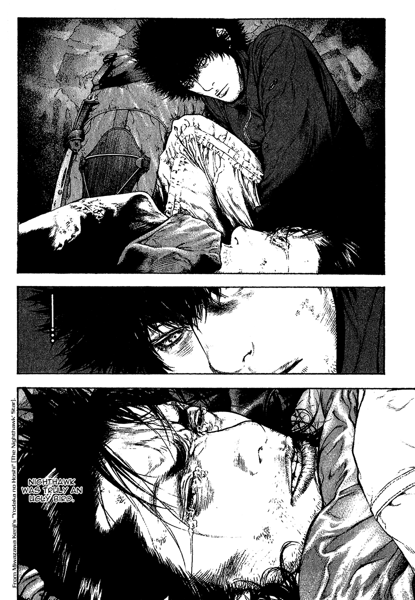 Read The Climber (en) Manga Online