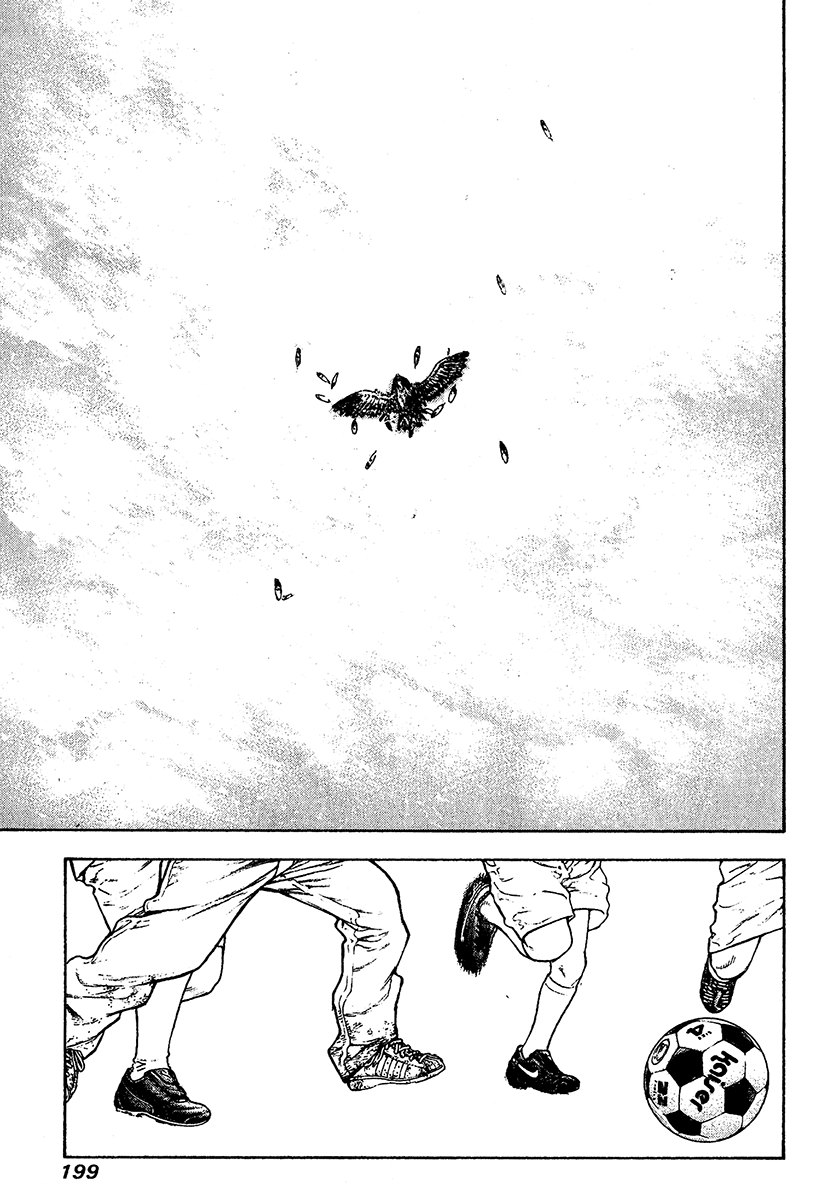 Read The Climber (en) Manga Online