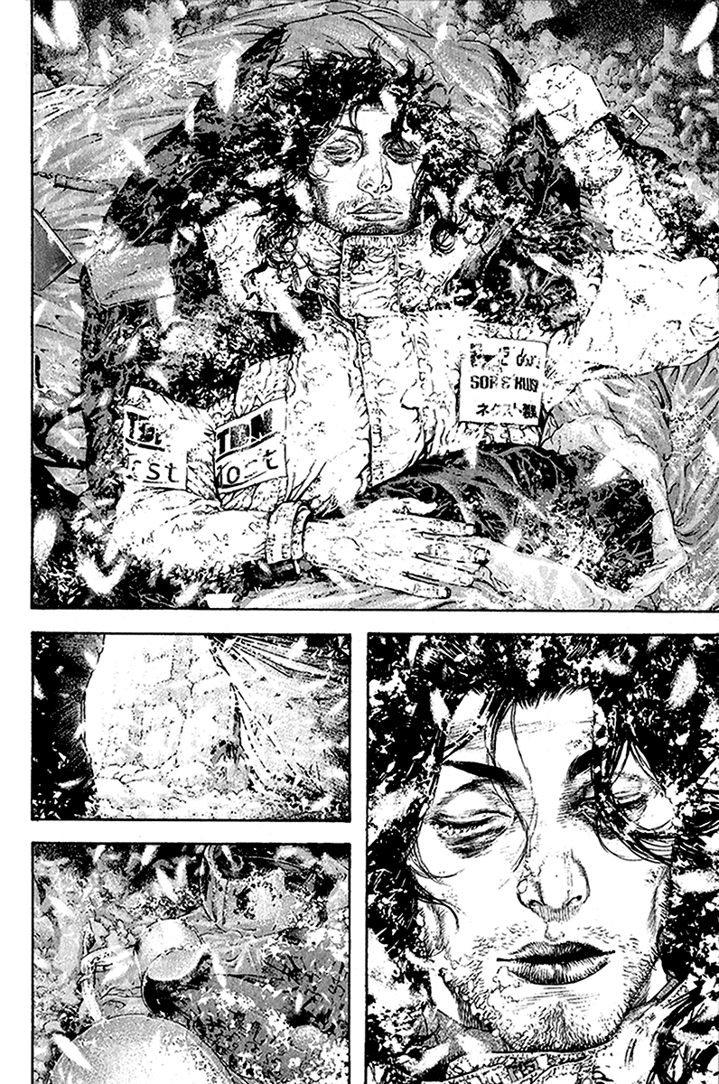 Read The Climber (en) Manga Online