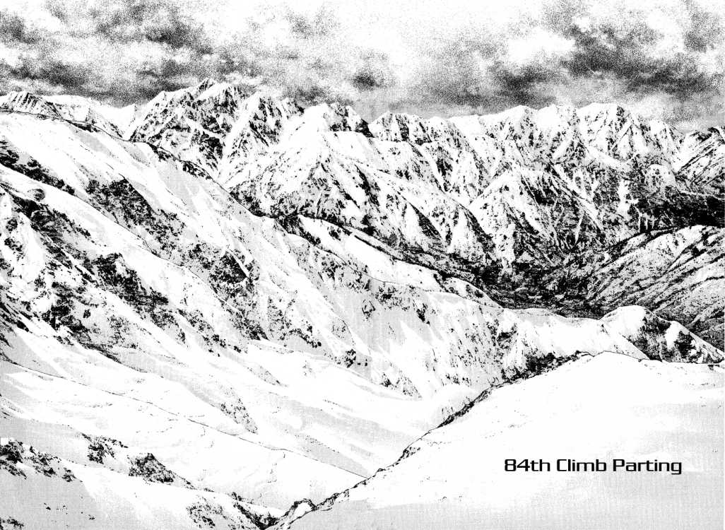 Read The Climber (en) Manga Online