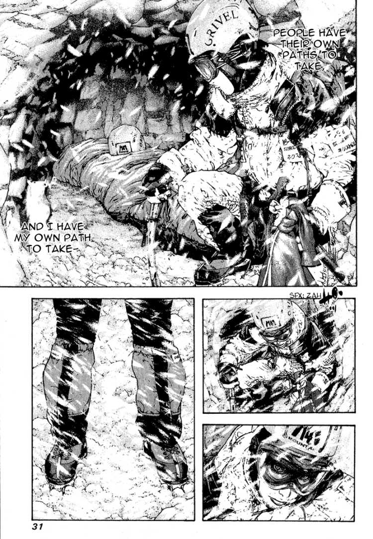 Read The Climber (en) Manga Online