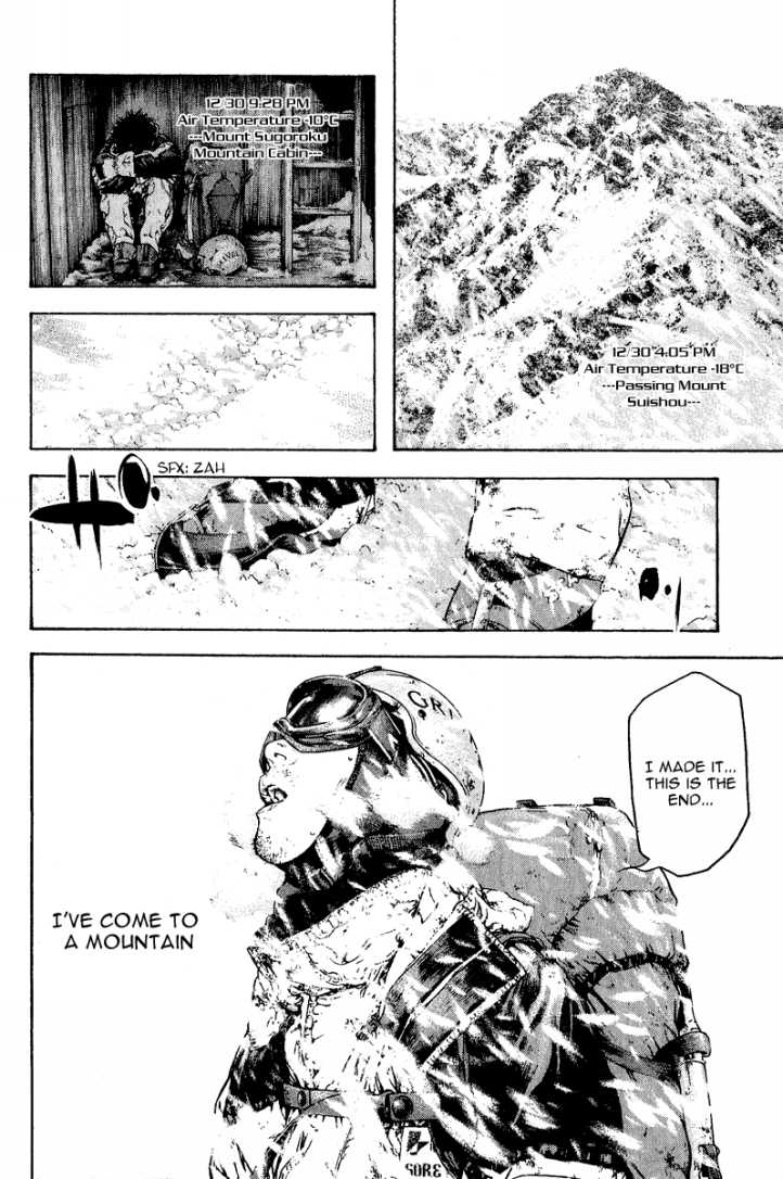 Read The Climber (en) Manga Online