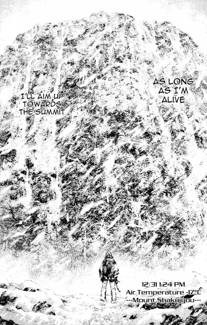 Read The Climber (en) Manga Online