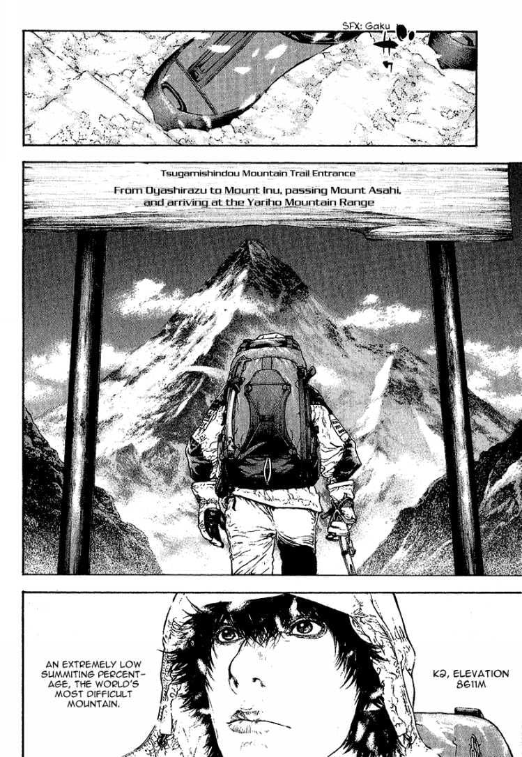 Read The Climber (en) Manga Online