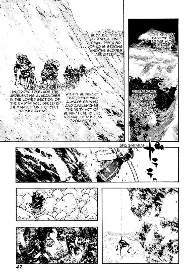 Read The Climber (en) Manga Online