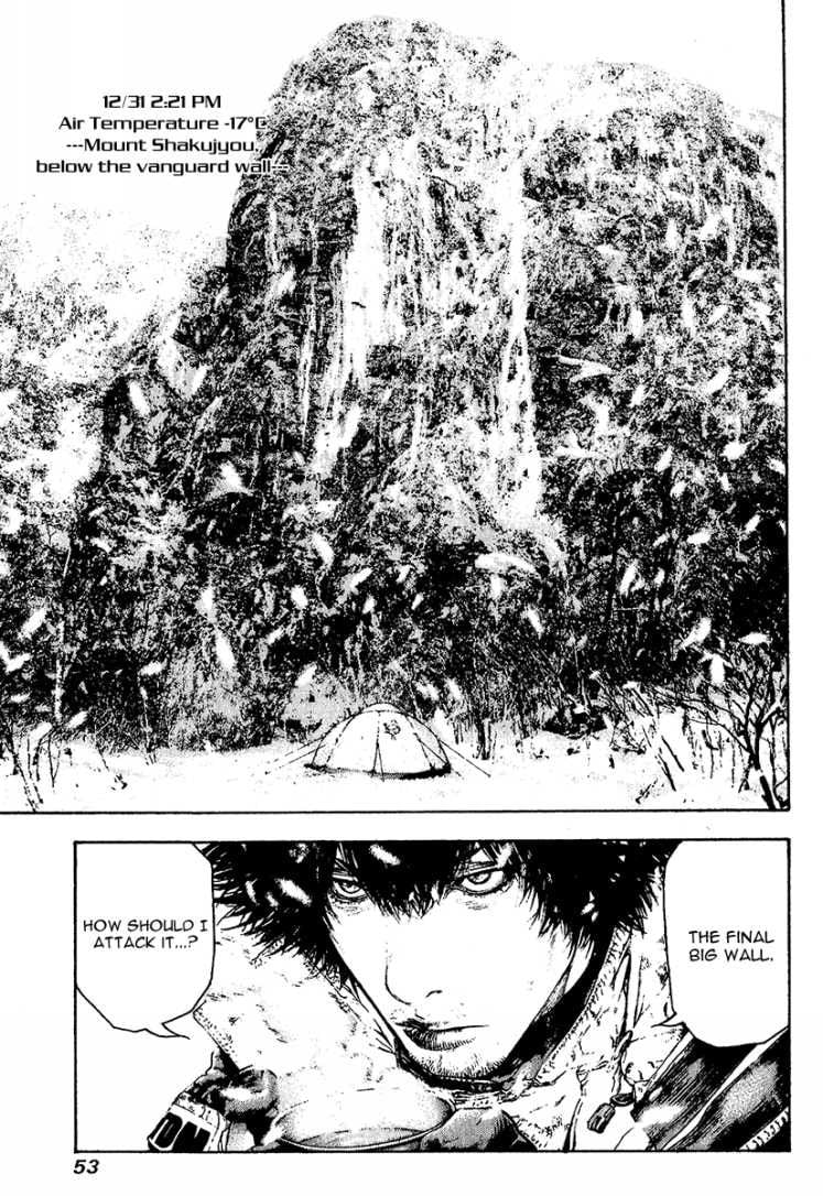 Read The Climber (en) Manga Online