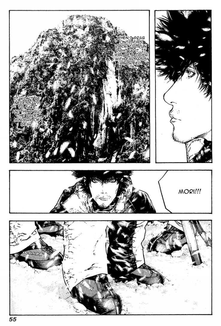 Read The Climber (en) Manga Online