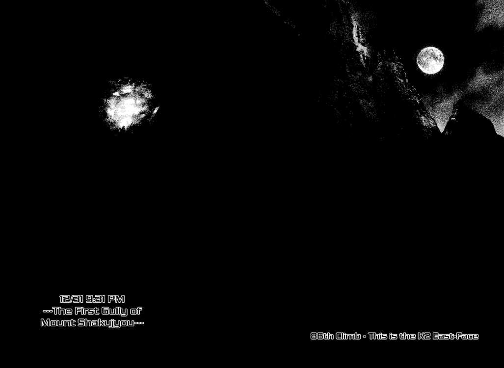 Read The Climber (en) Manga Online