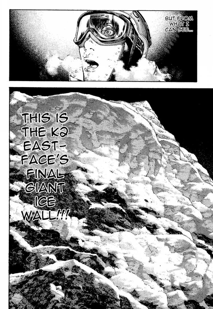 Read The Climber (en) Manga Online