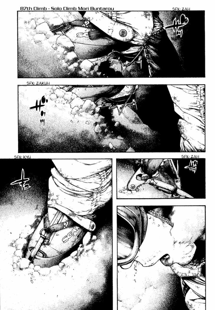 Read The Climber (en) Manga Online
